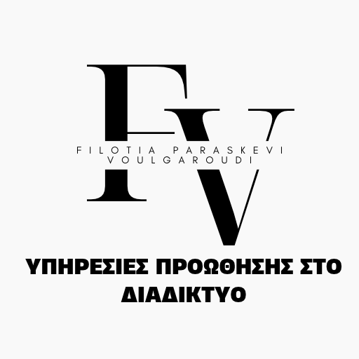 Filotia Paraskevi Voulgaroudi